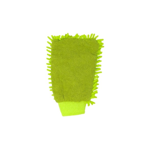 Guanto microflash verde retro
